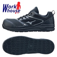 [Work house] MIZUNO VS 2nd Generation Lightweight Work Shoes Oil-Proof Anti-Slip Safety Protective P