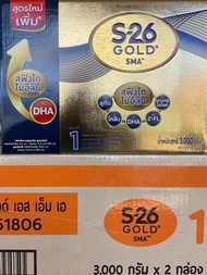 [ขายยกลัง-2กล่อง] นมผง S-26 Gold SMA 3000 g เอส-26 โกลด์ เอสเอ็มเอ 3000 กรัม เอส26สูตร1