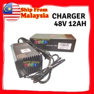 Charger 48V 12AH brand aima high quality