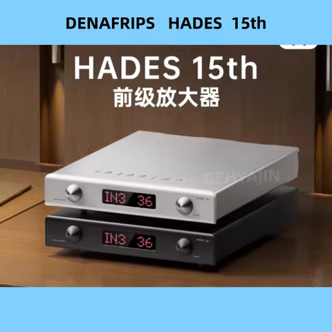 DENAFRIPS HADES15th preamplifier