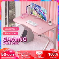 ORZA โต๊ะเกมมิ่ง โต๊ะเล่นเกมส์ โต๊ะเกมส์ ใหม่ล่าสุด Gaming table เกมมิ่ง โต๊ะเกม โต๊ะคอมพิวเตอร์ RGB