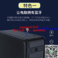 現貨COMFAST CF-727B雙頻千兆5G藍牙USB網卡1200M無線網卡wifi接收器