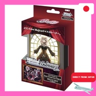 Weiss Schwarz Trial Deck: BanG Dream [Ave Mujica]