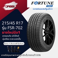 215/45R17 Fortune FSR702 Year 2026 1 Tire Car Sedan Rim 17