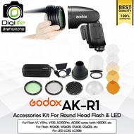 Godox AK-R1 Accessory Kit For แฟลช & LED หัวกลม V1 V1Pro V100 AD100Pro AD200 series (with H200R) MS6