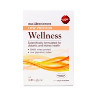Wellness Low Protein 33g x 15 sachets