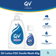 QV Body Bath Oil / QV Body Cream / QV Gentle Wash / QV Skin Lotion / QV Feet Heel Balm / QV Hand Cre