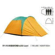 tenda camping bnix 012 tenda dome bnix 012 tenda Pramuka bnix 012 tenda double layer bnix 012