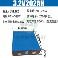 Brand New 3.2 v200ah Lithium Iron Phosphate Large Unit Large Capacity 228/240/280ah Battery Car RV B