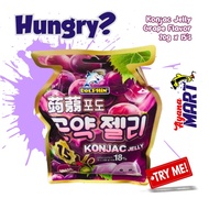 Konjac Jelly Halal Captain Dolphin 20g x 15's Jelly Sedap Lembut