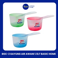 BGC-2 AWANI WATER BAG 1.5 LITER BASIC HOME/ THICK MULTIPURPOSE WATER BAG
