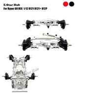 Machined Aluminum Portal Axle for Hyper GO MJX 1/12 H12Y H12Y+ H12P Chassis Upgrade Parts