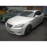 一手車 只跑五萬公里 頂級NAVI影音 2007年 LEXUS IS250 白2.5 頂級NAVI版