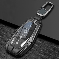 Metal Car Remote Key Case Cover Shell Protector Holder Chain Fob For Hongqi 2024 New H5 HS5 HS3 HS7 