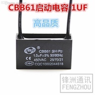 Wholesale-94-01 CBB61 1uF starting capacitor 1uF/450V fan start capacitor motor starting capacitor 1
