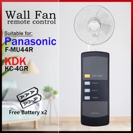 Panasonic KDK 16" Wall Fan Remote Control Replacement PKW-23 Panasonic F-MU44R KDK KC-4GR Replacemen