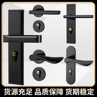 Door Lock Bedroom Noiseless Black Split Door Handle Magnetic Suction Lock Wooden Door Room Handle Lock Indoor Hotel Door