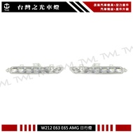 Taiwan Light BENZ W212 09 10 11 12 E63 E65 AMG Front Bumper LED DRL Daytime Running