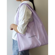 recycle bag foldable cute recycle bag foldable Portable folding storage bag