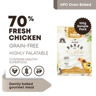 bosch HPC Oven Baked 70% Chicken | Grain-free, Single Protein Dry Dog Food