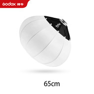 Godox CS-50D 50cm CS-65D 65cm CS-85D 85cm Đèn lồng nhanh chóng-cài đặt xách tay hình tròn Softbox án
