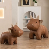 Stool New Style Stool Stool Calf Shape Stool Cow Children Net Animal Stool Shoe Changing Stool Livin