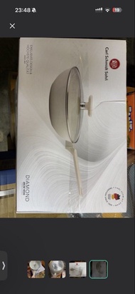 Carl Schmidt Sohn Diamond 28cm 鑊