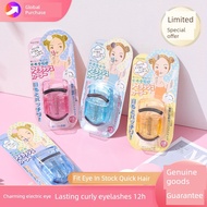 lash curler eyelash curler Japan KAI Beiyin Eyelash Curler Mini Eyelash Curler Partial Eyelash Curle