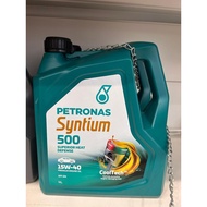 ORIGINAL PETRONAS Syntium 500 15W-40