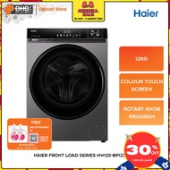 Haier Front Load Washer HW120-BP14959S8 12KG Super Inverter HW120-BP12357S8 Mesin Basuh