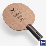 [Butterfly] Diode PRO Table Tennis Blade (SG Distributor)