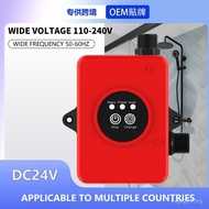 Pipe DC Booster Pump 24v Pump Smart Shower Pump Water Pump Small Pressurized Water Heater 1R9C