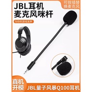 Suitable for JBL Quantum Storm Q100 Headset Q350 Q360 Microphone Pole Quantum Pluggable Microphone A