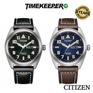 Citizen Eco-Drive Titanium Watch BM8560-29E/ BM8560-37L