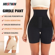MISTHIN,  Girdle Pants, Jumpsuit Shapewear, for Women