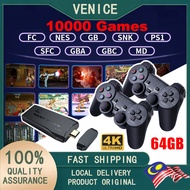 4K HD Game Stick PS1 GBA M8 Video Game Console 2.4G Double Wireless Controller 10000 Games Wireless Portable HDMI Gamestick 2 Player TV Gaming Set