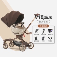 Babygood V18 baby stroller lightweight foldable baby stroller two-way stroller reclining baby stroll