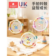 Baby Early Education Toys 0-1 Years Old Baby Drum Rattles Newborn Interactive Toys 6 Months Over] [.