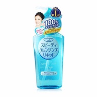 Dầu tẩy trang sạch sâu KOSE Softymo Speedy 230ml - Japan (xanh)