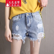 Jade Qing soft denim shorts female summer 2017 new Korean women slim hole jeans wide leg pants flash