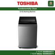 Toshiba 7kg Top Load Fully Auto Washing Machine AW-M801AM(SG) AW-M801AM