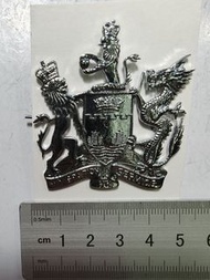 前朝入境處金屬舊章