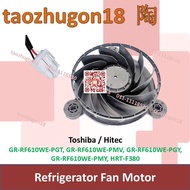 Toshiba Hitec DC 12V 106mm Refrigerator Fan Motor GR-RF610WE-PGT GR-RF610WE-PMV GR-RF610WE-PGY GR-RF