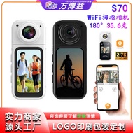 Long Battery Life Thumb Action Camera S 7 0 Pet W i F Camera HD Viewing Angle Pocket d v