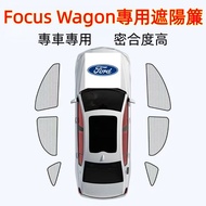 Ford Focus wagon Sunshade Net For Special Car