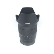 Sony 16-70mm F4 OSS