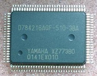 YAMAHA CPU RX-V420 RX-V520 HTR-5440 HTR5450適用XZ773B00