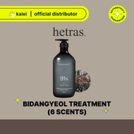 Hetras Bidangyeol Treatment