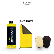 CARVIX | Car Wash Set - Nano Car Shampoo + Microfiber Towel + Wool Wash Mitt | Value Package