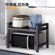 加厚廚房微波爐置物架💯可伸縮廚房桌面多層電飯煲烤箱家用收納神器